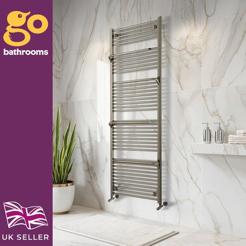Nickel bathroom radiator tall - nickel,